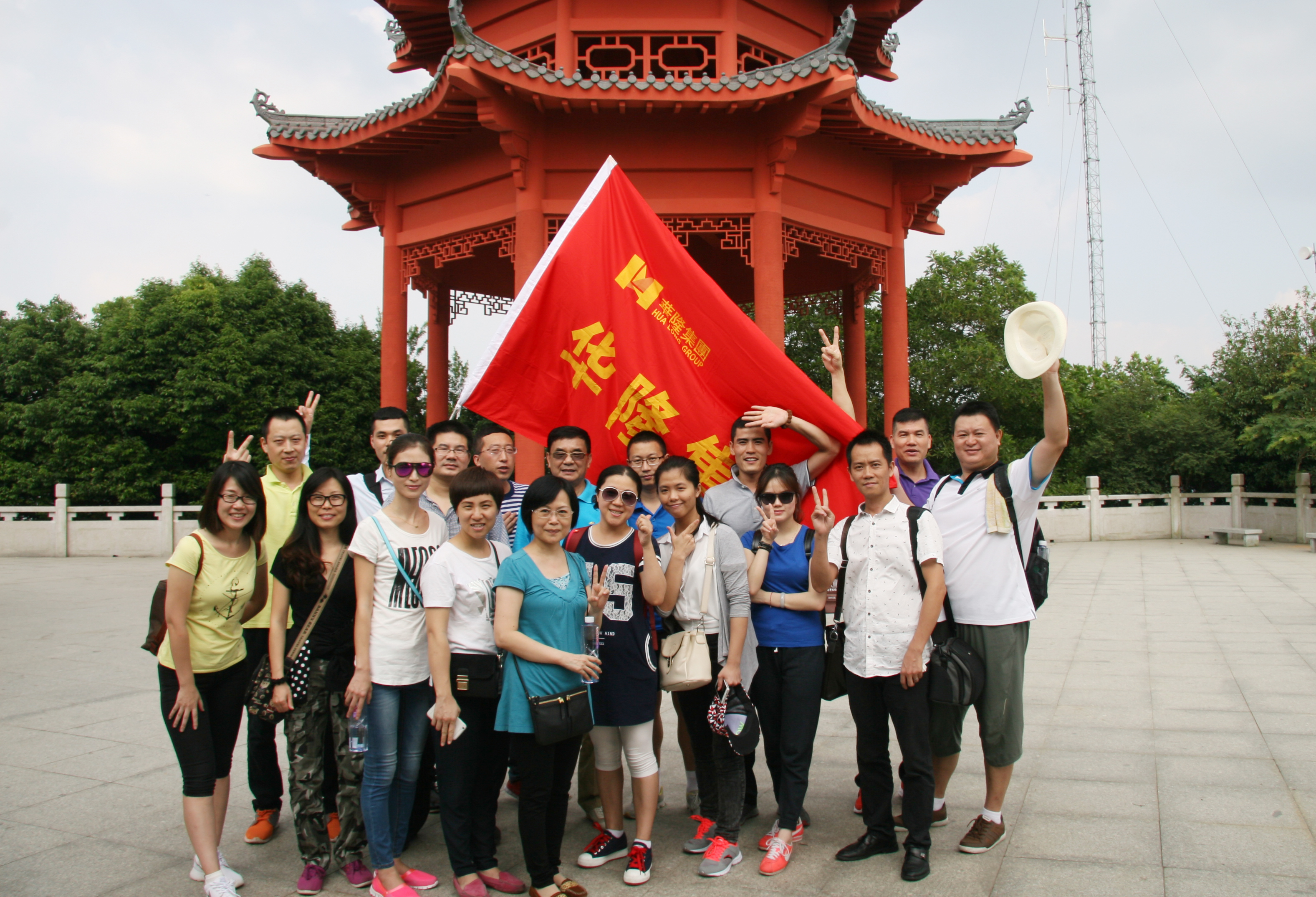 微信图片_20220701170154.jpg